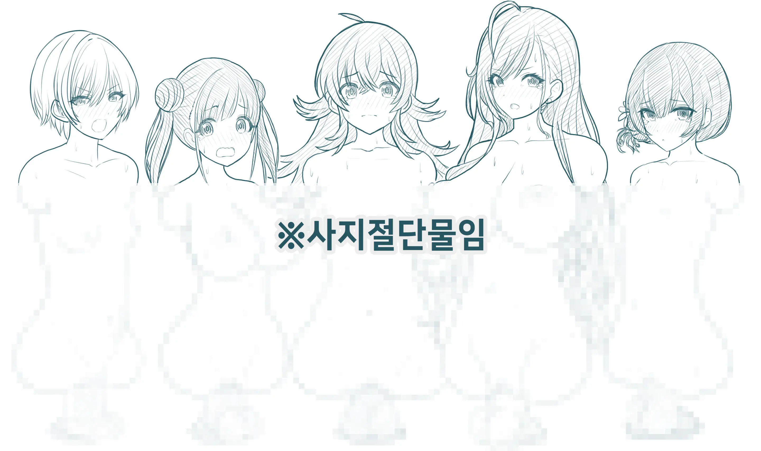 ShiMas Joutai Henka Rakugaki Matome